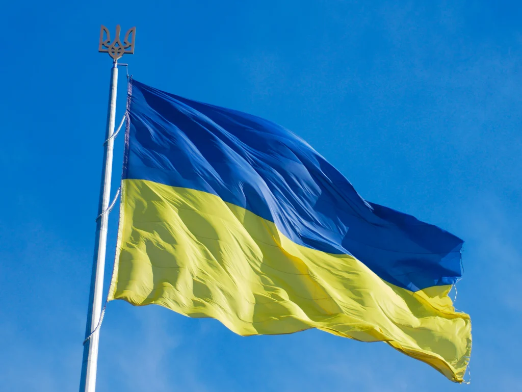 символ україни