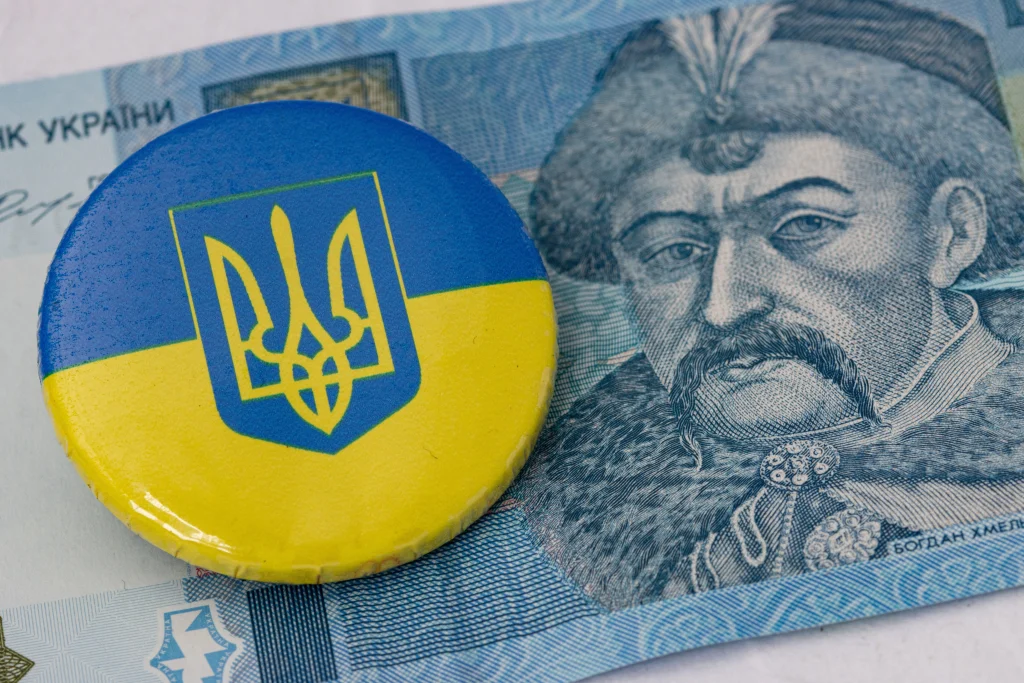 Державні і народні символи України тризуб україни символізує